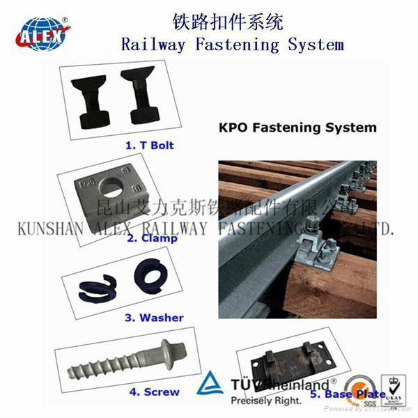 China manufacture KPO Type Railway Fastening System 4