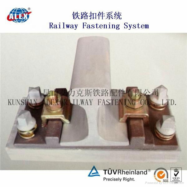 China manufacture KPO Type Railway Fastening System 5