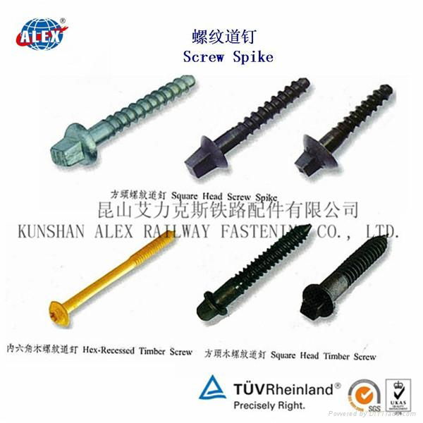 High Tension Rail bolts with nut for railroad fastening made in China 2