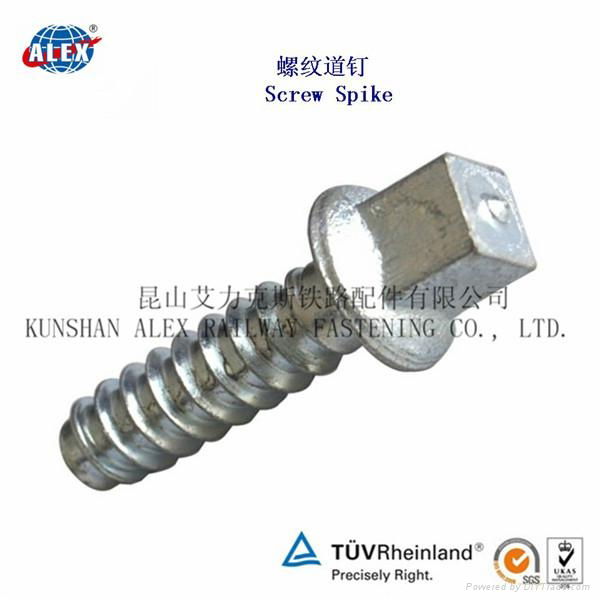 High Tension Rail bolts with nut for railroad fastening made in China 4