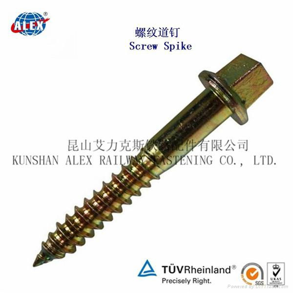 High Tension Rail bolts with nut for railroad fastening made in China 5