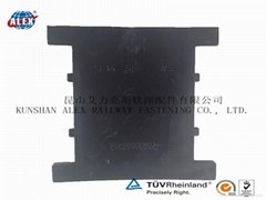 China Manufacture Base Rubber Plate for Railway Rail Fasteners