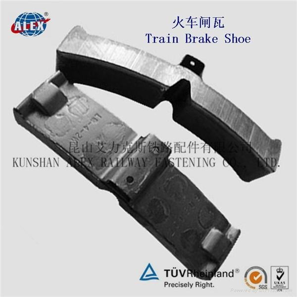 HOT SALE KSALEX train brake shoe Brake Block made in CHINA
