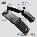 HOT SALE KSALEX train brake shoe Brake Block made in CHINA 1