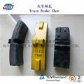 HOT SALE KSALEX train brake shoe Brake Block made in CHINA 4