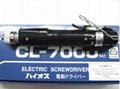 日本HIOS電動螺絲刀CL-7