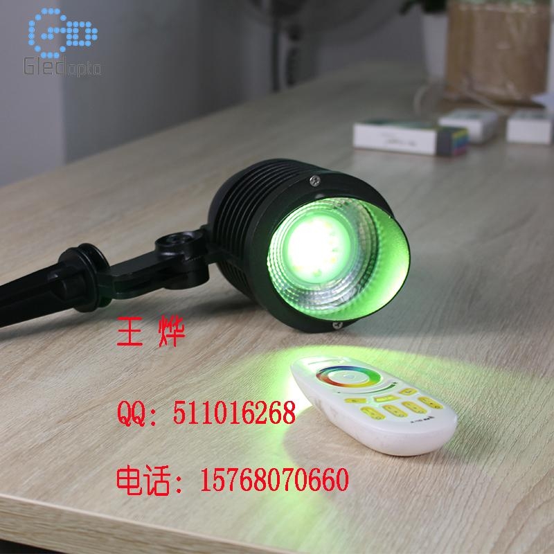 LED9W智能七彩RGBW無線手機遙控草坪燈 3