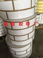 建筑专用连体仿砖模具胶带