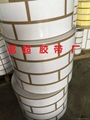 建築專用連體仿磚模具膠帶