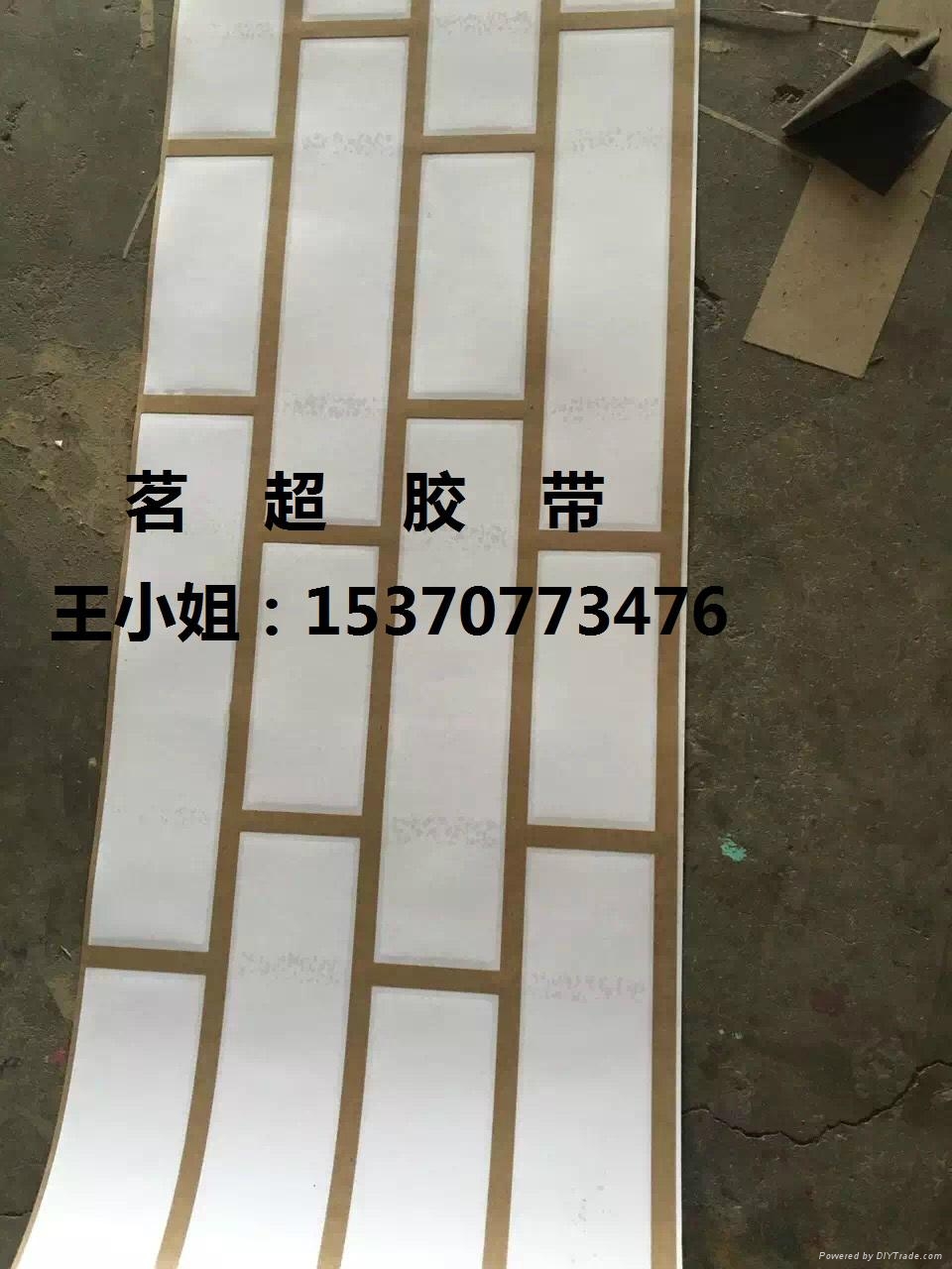 外牆仿大理石真石漆模具膠帶 3