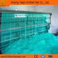 China HDPE material with UV stabilizer orchards anti bird net 3