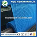  Flexible wind dust net 3