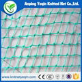 Knotted sports net  2