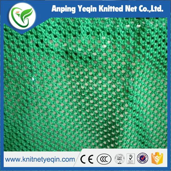 Flexible wind dust net 3