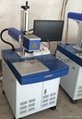 20w laser fiber marking machine 2
