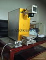 20w laser fiber marking machine 1