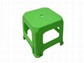 Kids' sturdy colorful plastic Short stool FY-181  