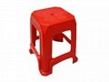 sturdy plastic Long stool DY-382