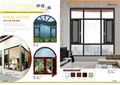 Italy 55 Series Thermal Break Alumium Casement Window