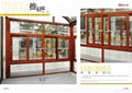 Italy 55 Series Thermal Break Alumium Casement Window 2