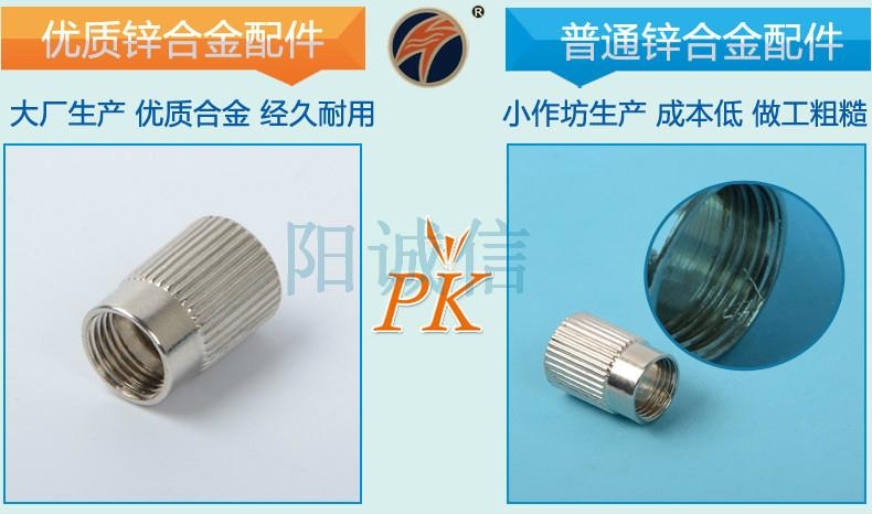 广州海珠SC-SC单芯单模光纤跳线 5