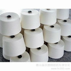 polyester yarn