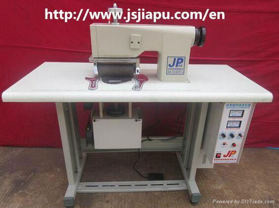 Ultrasonic Lace Sewing Machine