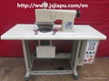 Ultrasonic Lace Sewing Machine