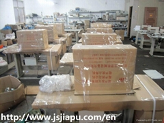 Changzhou Jiapu Mechanical Equipment Co. Ltd. 