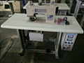 Ultrasonic Lace Sewing Machine 1