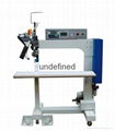 Hot Air Seam Sealing Machine(Multifunctional)