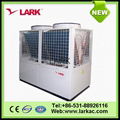 Air Cooled Water Modular Chiller and Heat Pumpt