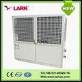 Air Cooled Water Modular Chiller and Heat Pumpt 5