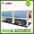 Air Cooled Water Screw Chiller and Heat Pump