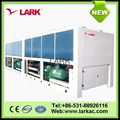 Air Cooled Water Screw Chiller and Heat Pump 2