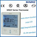 SRE07 Series Thermostat