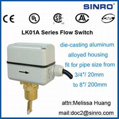 LK01A Series Flow Switch hot selling 