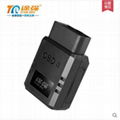 途強TR500汽車OBD GPS終端 1