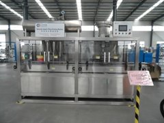 Gongda Packaging Technology Co.,Ltd.Shandong
