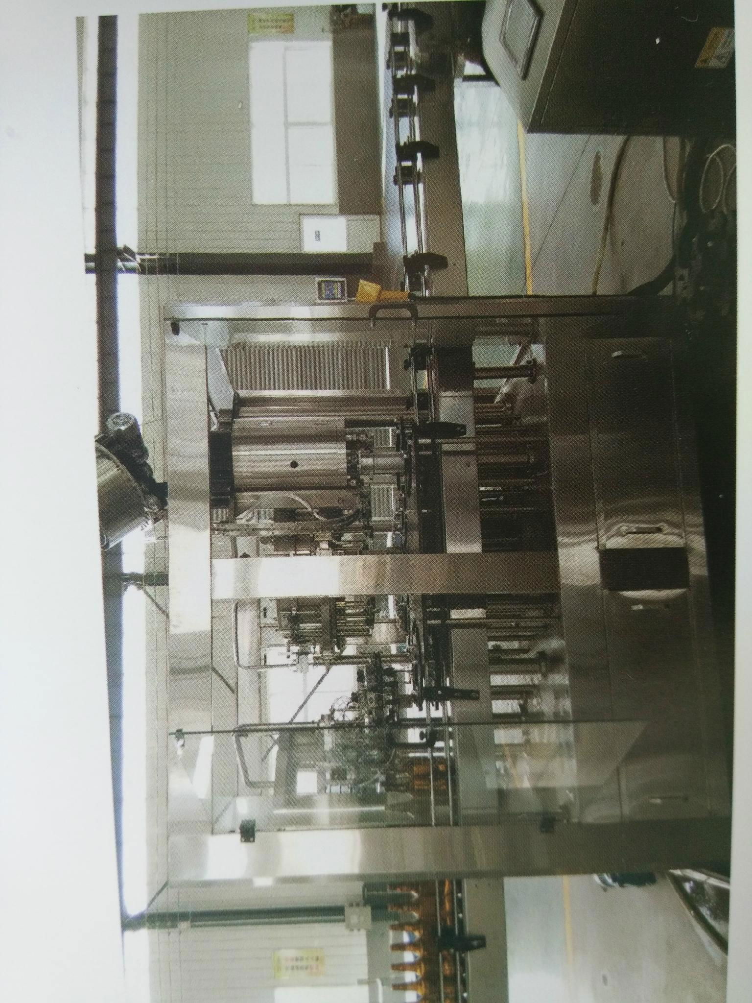 beer bottling line (China Manufacturer) Food, Beverage & Cereal