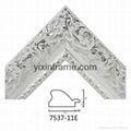Deluxe Wedding Photo Frame Mouldings 7537 On Sale 2
