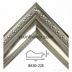 Beautiful Picture Mouldings 8430 For Sale