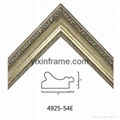 Buy Beautiful Picture Frame Moulding