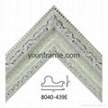 Fashion European Plastic Moulding Framing for Pictures 8040