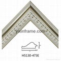 Wholesale European Style PS Mouldings White Embossed Decorative Molding H5130