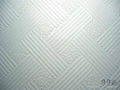 PVC Gypsum Ceiling Tiles 595X595mm