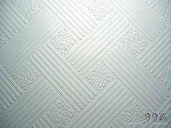 PVC Gypsum Ceiling Tiles 595X595mm