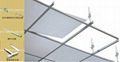 PVC Gypsum Ceiling Tiles 595X595mm 3