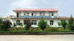 Shandong Baier Building Materials Co.,Ltd