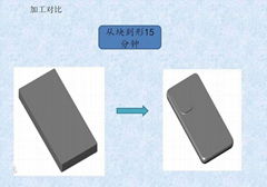 氮化硅手機背板快速磨拋光設備